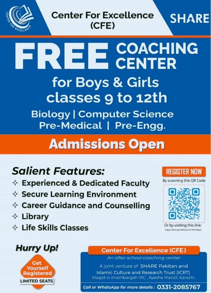 CENTER FOR EXCELLENCE